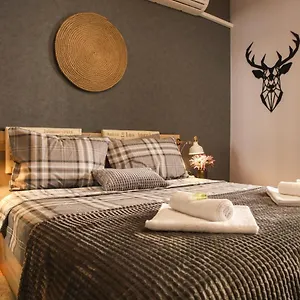Apartament Mall Of - Urbanlux Retreat, Free Parking, Sofia